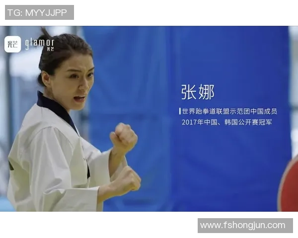 张娜专访：从青涩少女到网球明星的奋斗与成长之路