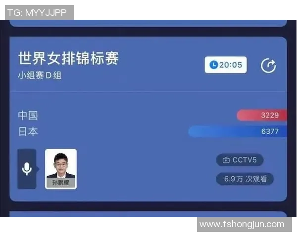 深圳排球队与武汉排球队的较量分析与战术探讨 深圳排球队与武汉排球队的较量分析与战术探讨